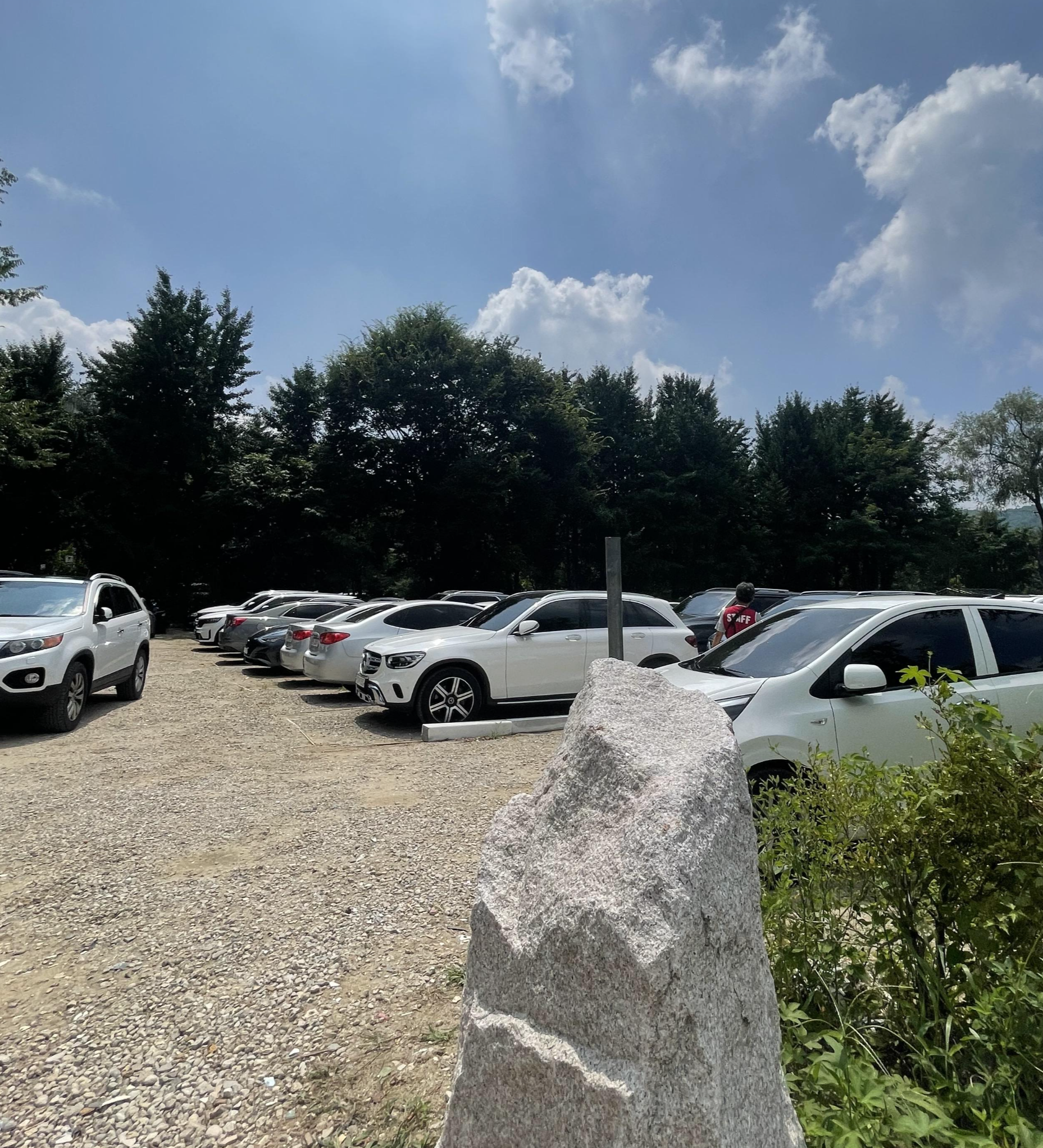 송추 로얄 암반수 수영장 주차장 사진