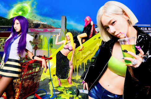 aespa(에스파) SHAKIN