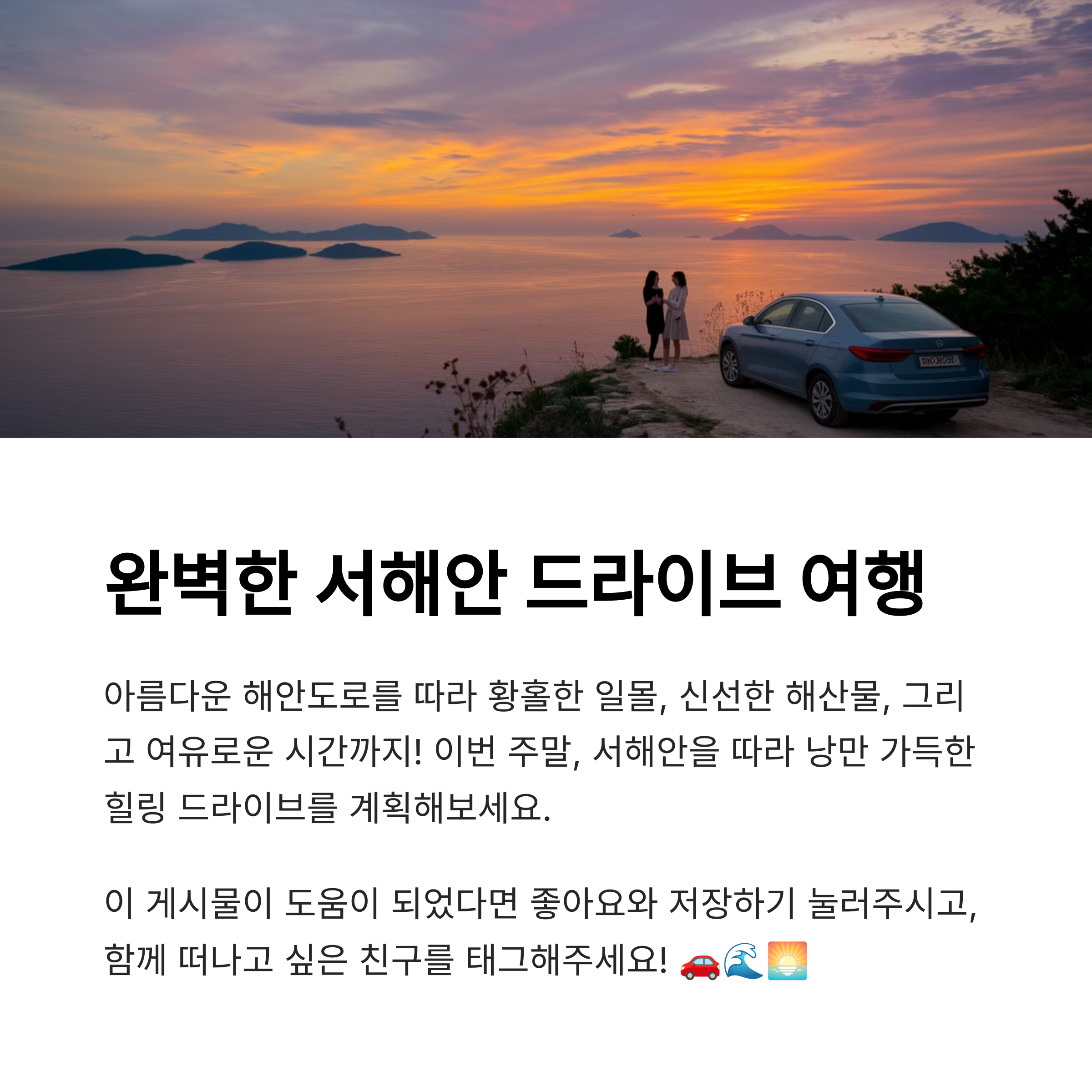 image_2025032908_01222.png