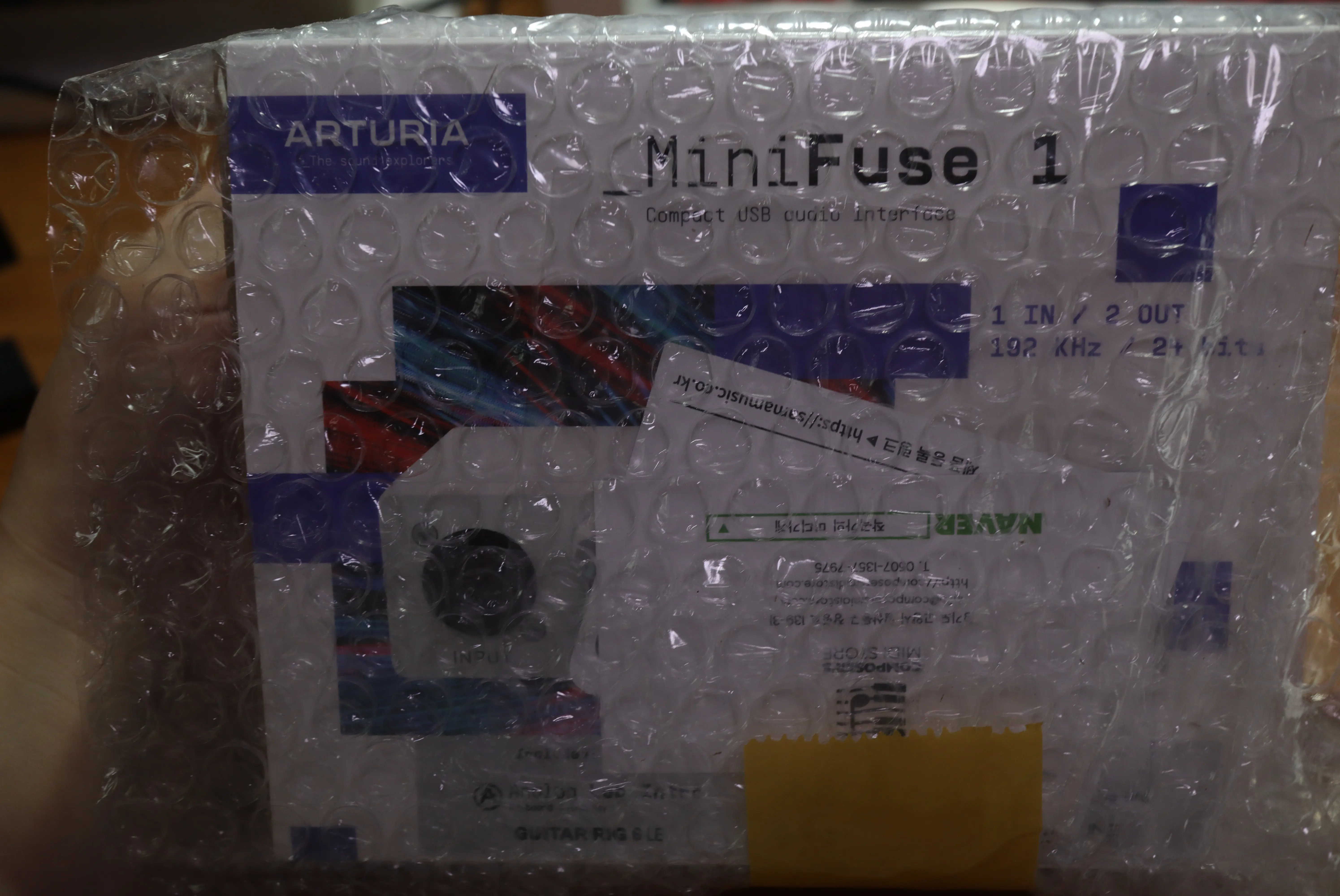 minifuse 1 박스