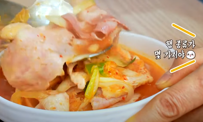 KBS 생생정보통 수제햄 부대찌개 맛집 소개5