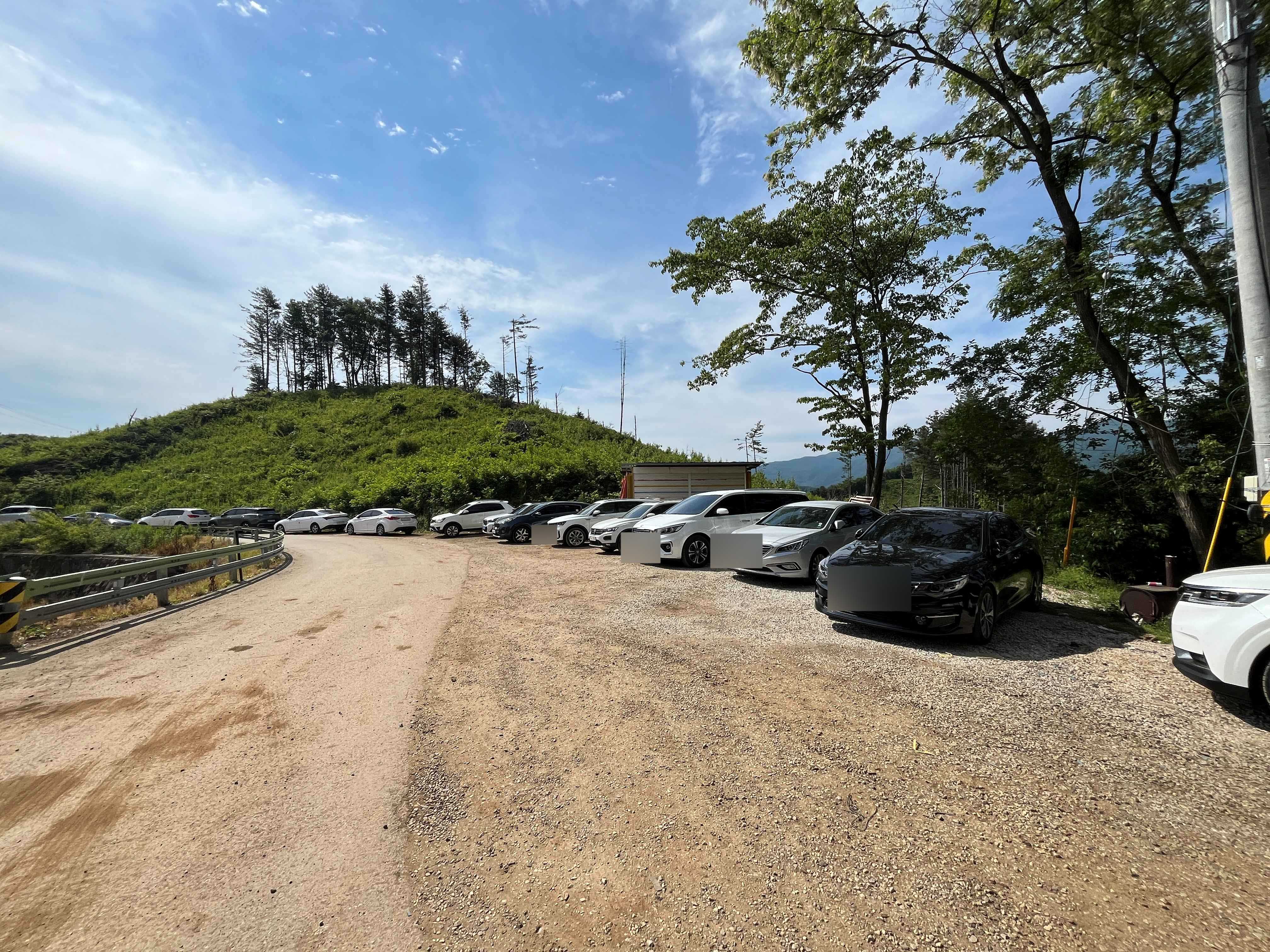 민둥산