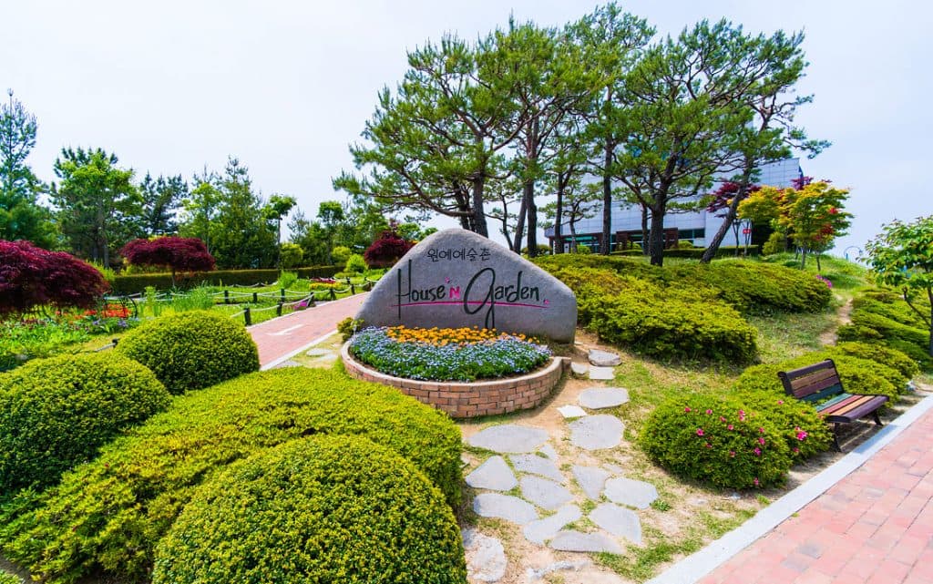 원예예술촌 HOUSE N GARDEN &ndash; 꿈이 현실이 된 정원 마을