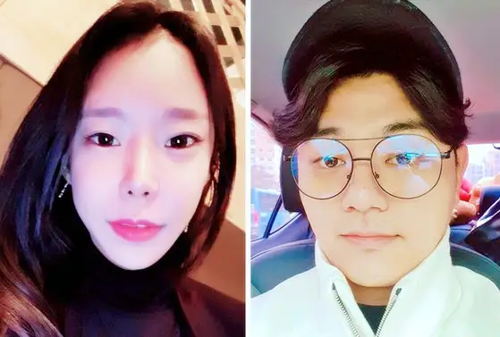 그것이알고싶다 그녀의 마지막 시나리오 가평 용소 폭포 살인사건 이은해 조현수 775일간의 추적