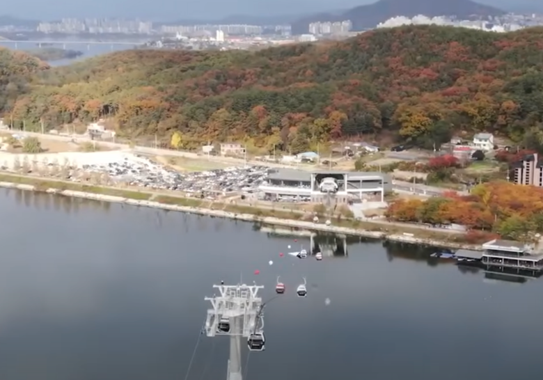 삼악산