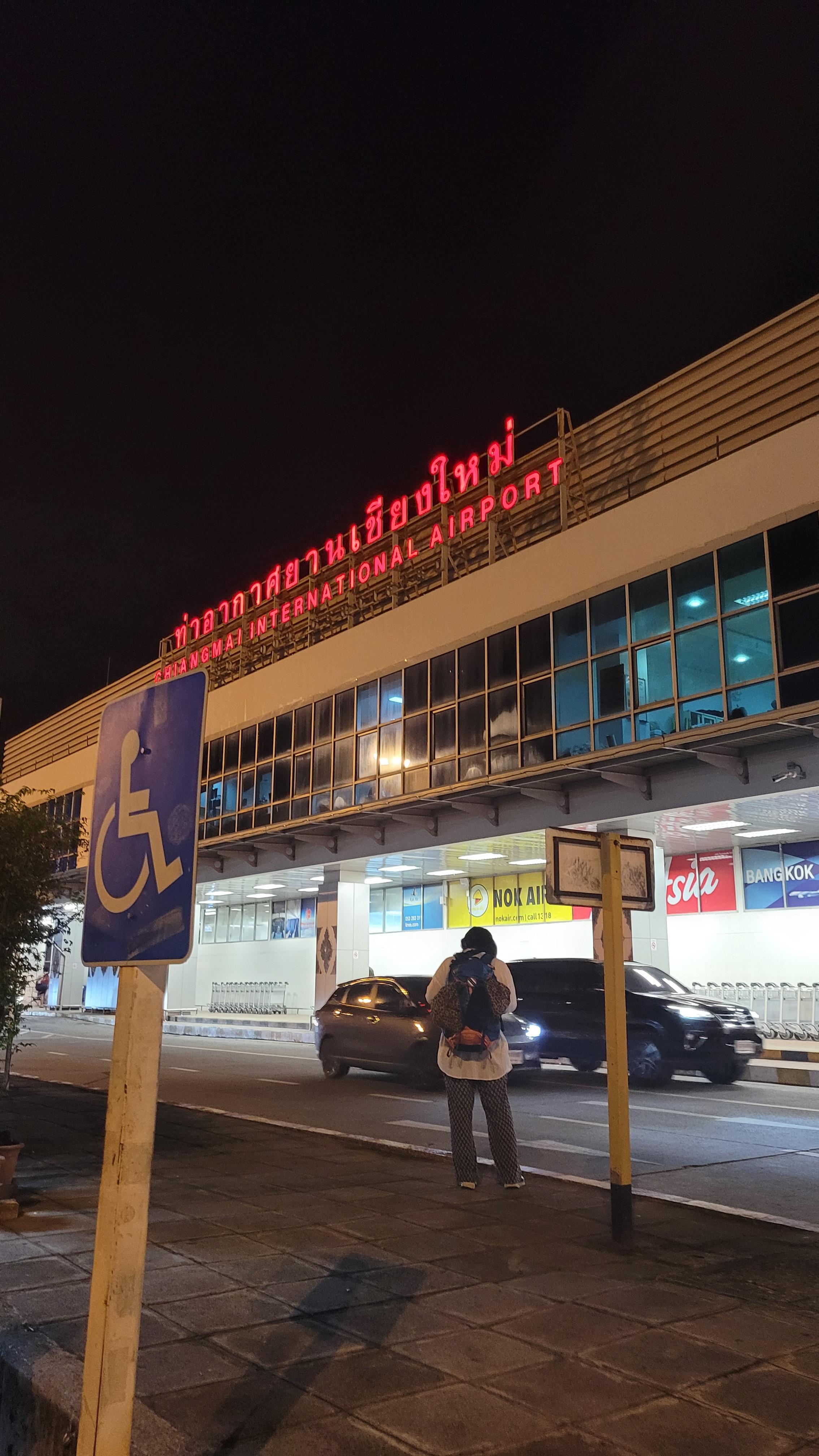 치앙마이 여행, 공항 환전과 트래블로그 ATM 인출