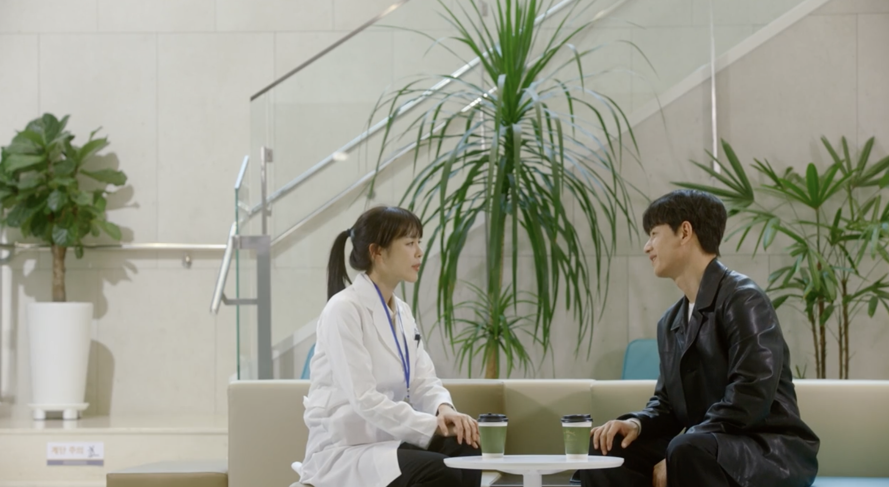 삼남매가 용감하게 14회 줄거리 15회 예고