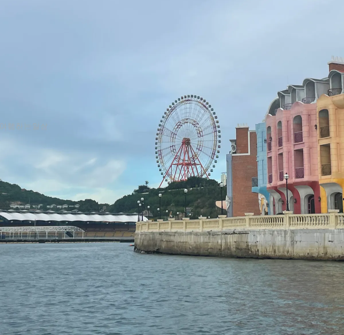 나트랑-빈원더스-오후권-입장권-가격비교-당일구매-최저가-꿀팁,-스피드보트-선착장-정보