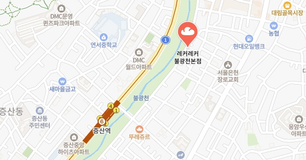 생활의달인-서대문구-독일인-빵집-어디