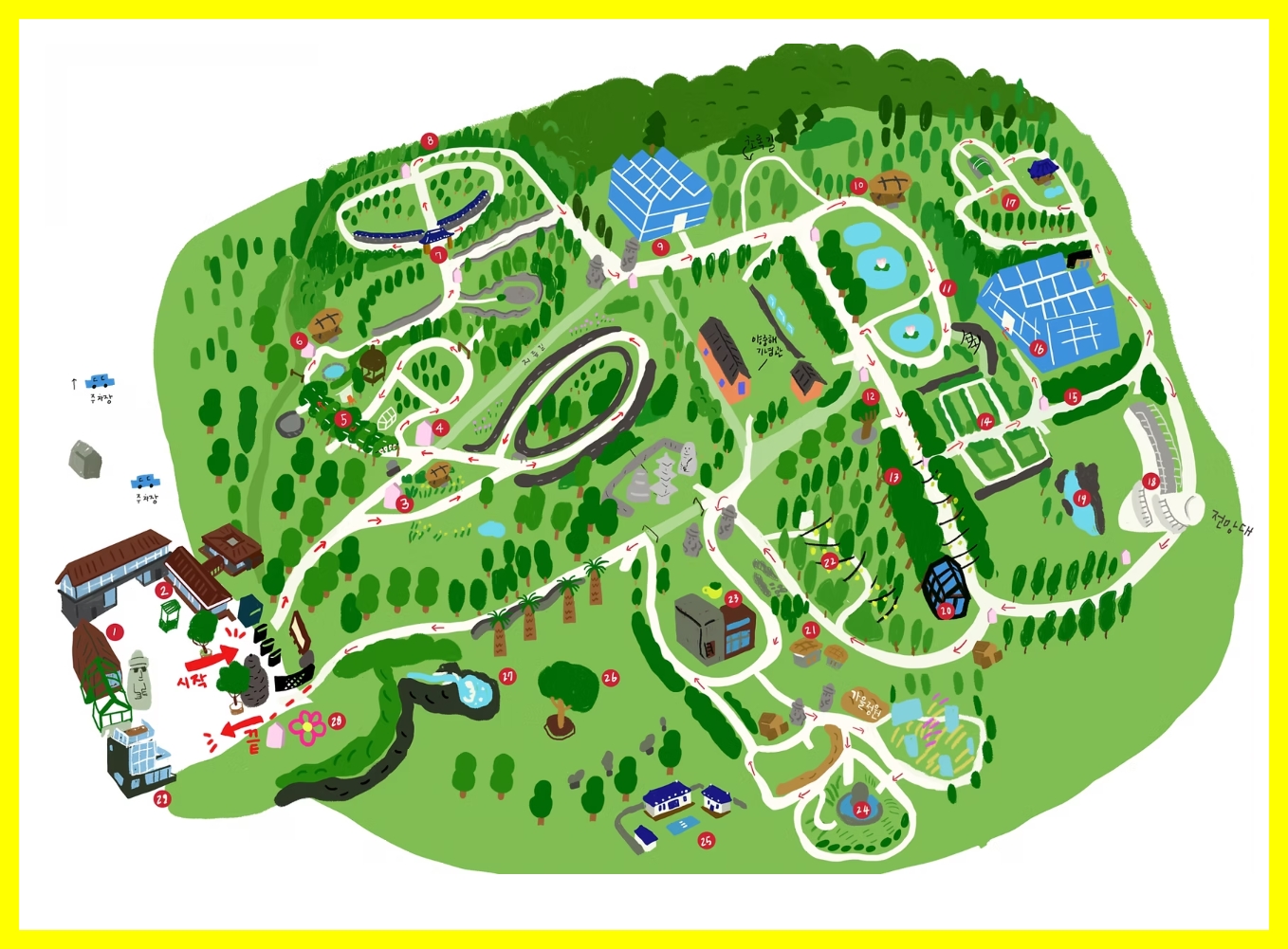 제주도민 할인, 카멜리아힐 맛집 추천 카멜리아힐 인근 맛집, 제주 카페 추천, 서귀포 카페, 카멜리아힐 포토존, 제주 인생샷 명소, 제주 감성 카페, 제주 오름 여행, 제주 여행지 정리, 카멜리아힐 날씨, 카멜리아힐 주차