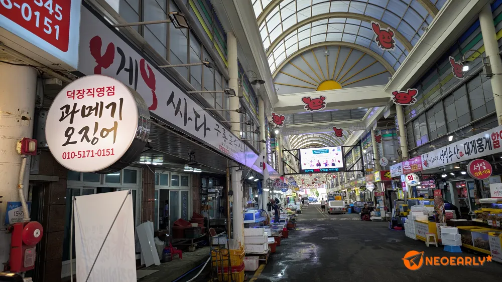 과메기철이 시작되지 않아서 일까요? 평일 오후의 시장은 한가한 느낌이었습니다.