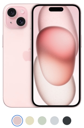 아이폰-15-사전예약