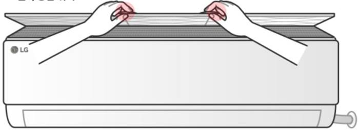 먼지필터가-상단에-위치한-벽걸이-에어컨-먼지필터-분리 방법-1