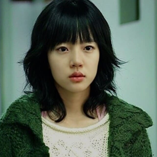 임수정