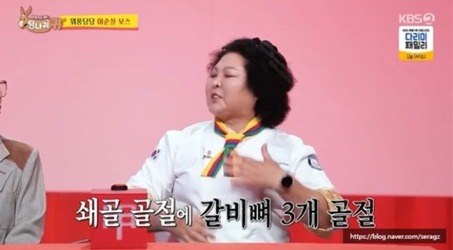 평양만두 냉면 김치 사업