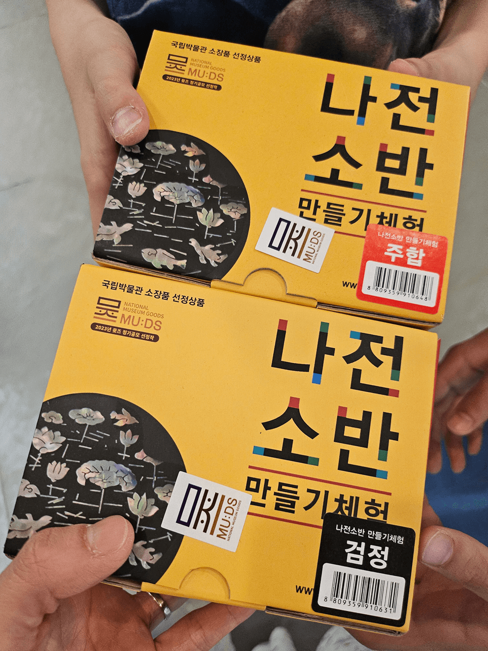 국립민속박물관, 고양이전시, 광화문전시, 종로전시, 추천전시, 어린이전시추천