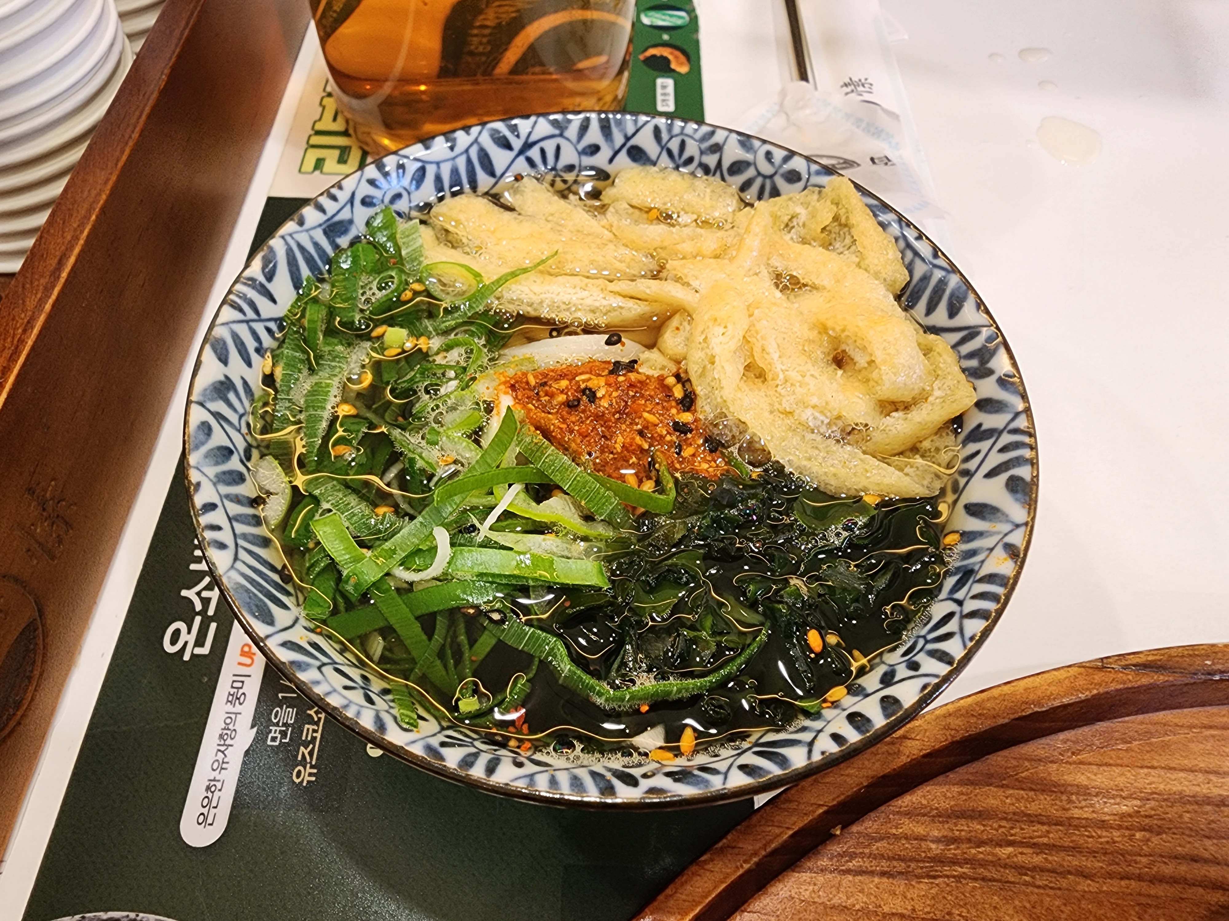 백소정강남