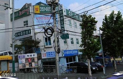 은평구 신사1동 정형외과 유명하고 잘하는 곳 추천 TOP 5