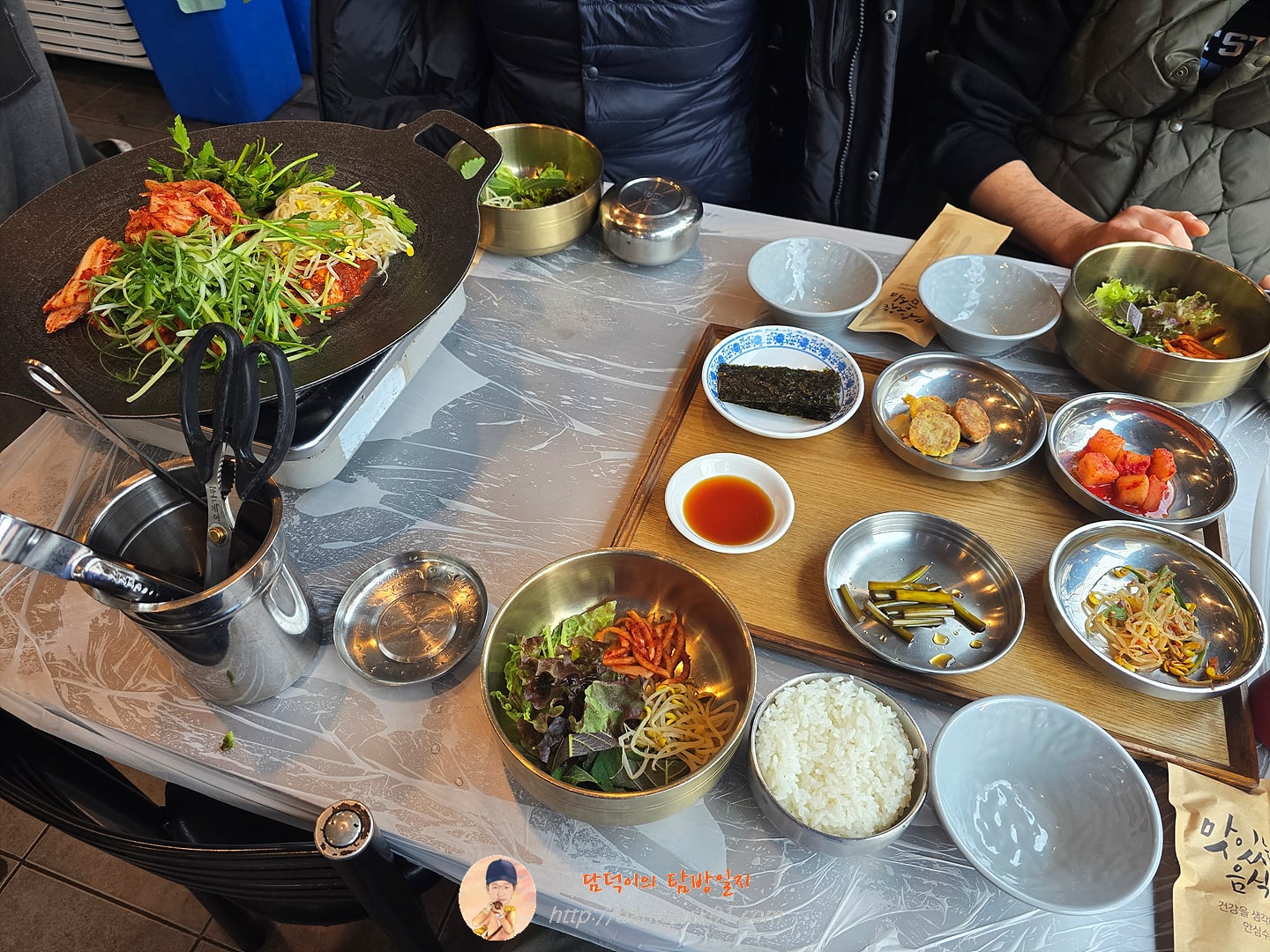 두루치기정식