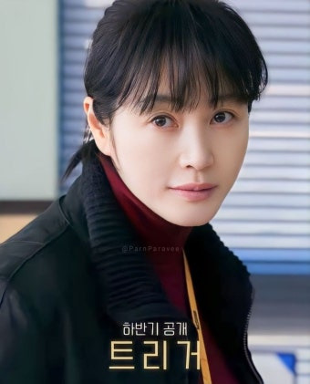 심리학, 프로그래밍, 마케팅에서의 트리거