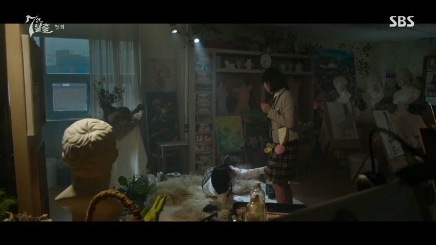 1화 미술실 출산 논란