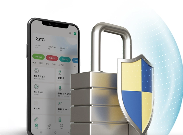 헤이홈 홈캠 사용 후기