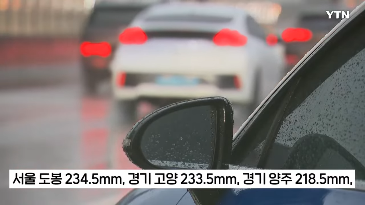 가양대교 침수