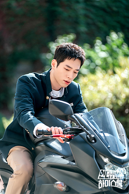 언더커버 하이스쿨 ott 촬영지 시청률 인물관계도 1화~3화줄거리 서강준