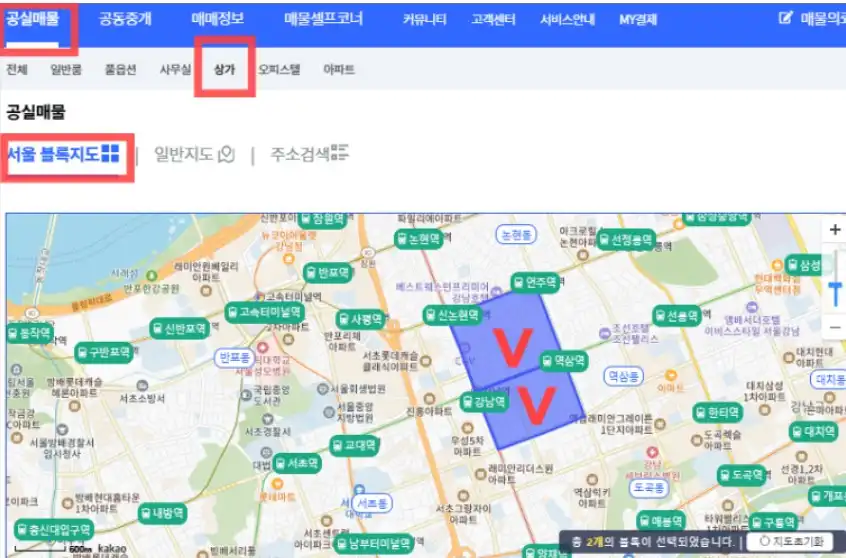 블록지도