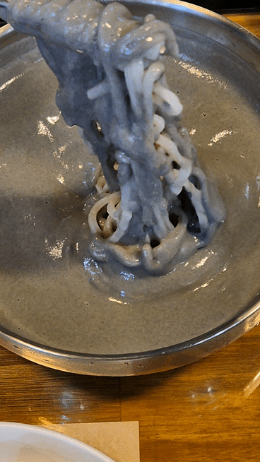 콩게미 까망콩국수