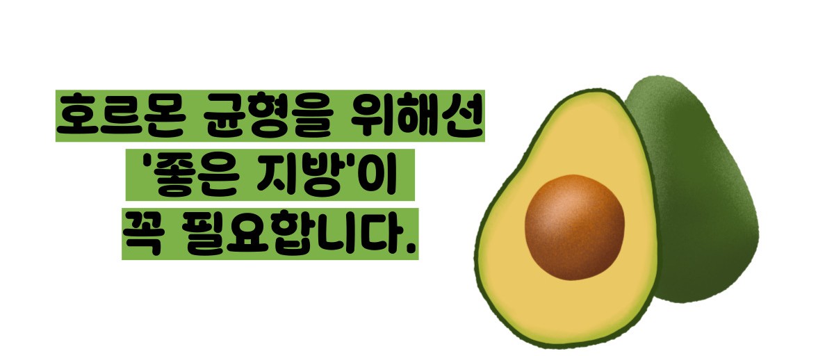 갑상선 기능 저하증 좋은 음식
