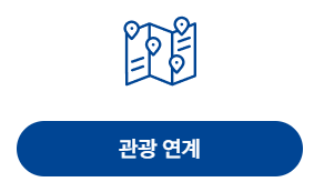 부산 날씨