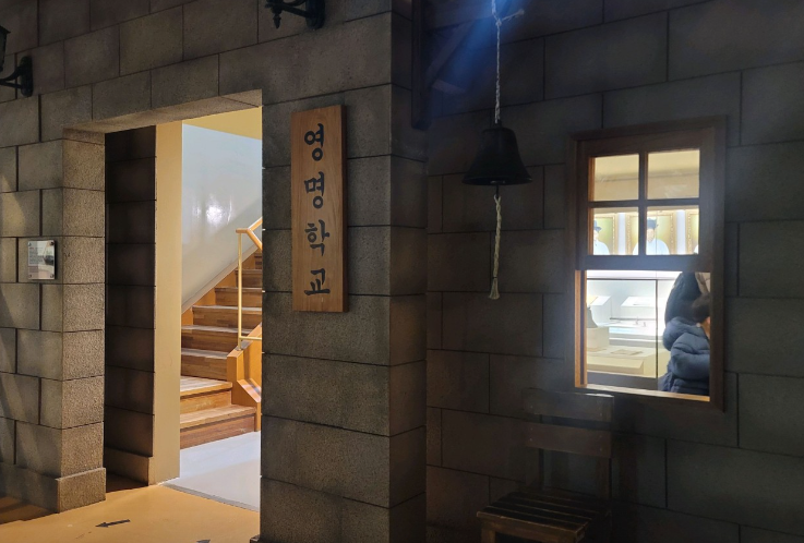 군산근대역사박물관2