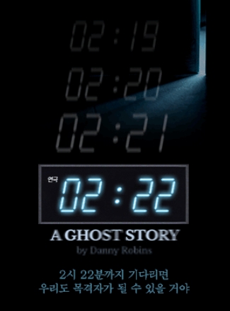 서울청년문화패스-신청