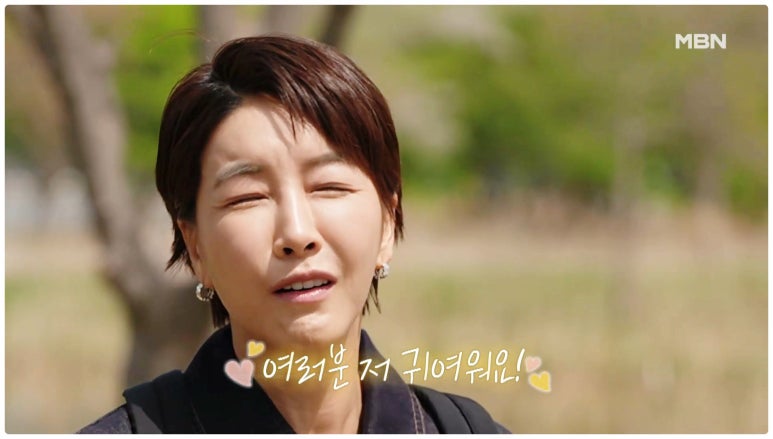 전현무계획2 강릉