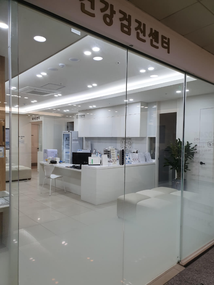 주말 진료 가능한 도래울 성모내과의원 건강검진센터