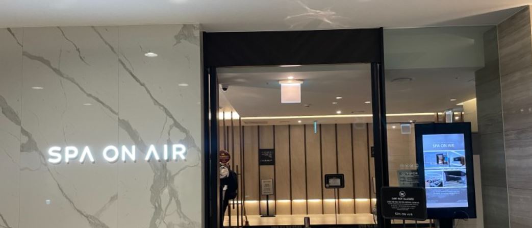 인천공항 혼잡도