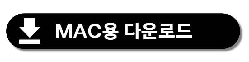 텔레그램 다운로드
