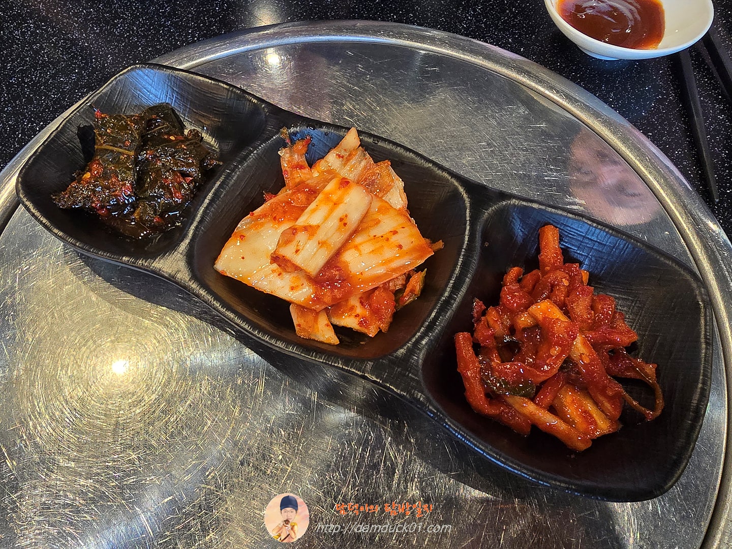 방배소곱창 반찬