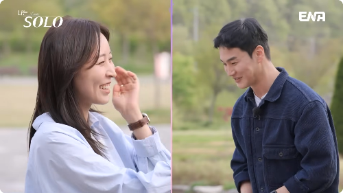 나는솔로 27기 상철
