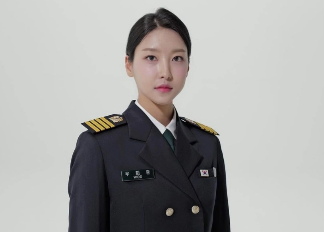 우희준 근황 작가 데뷔 