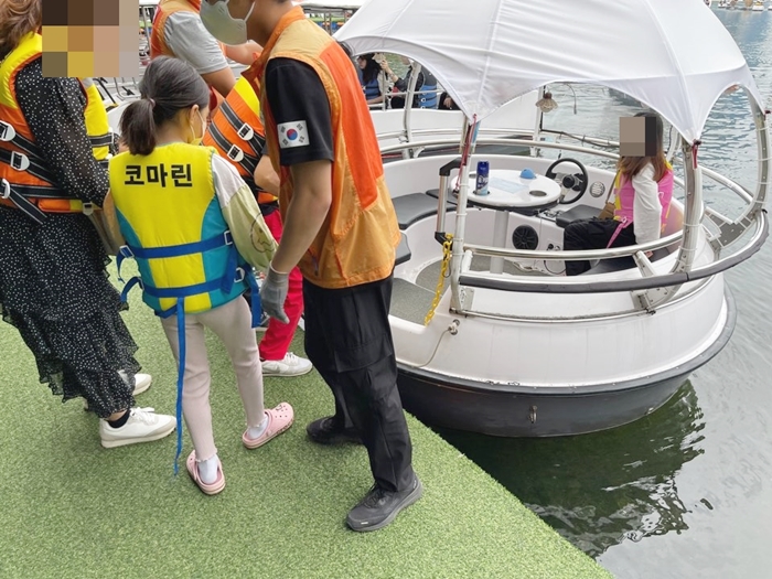 송도-패밀리보트-탑승전