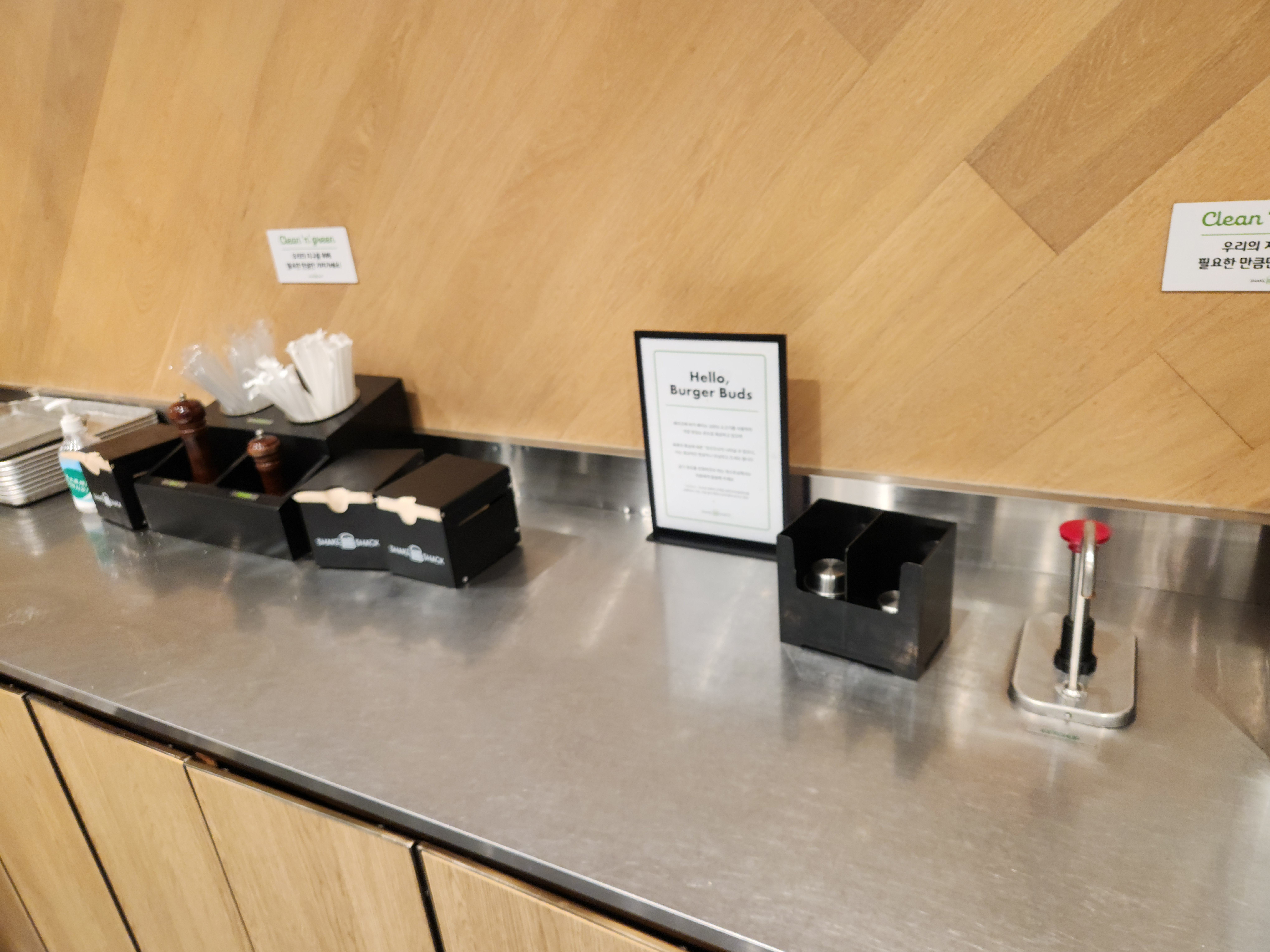 Shake shack self corner