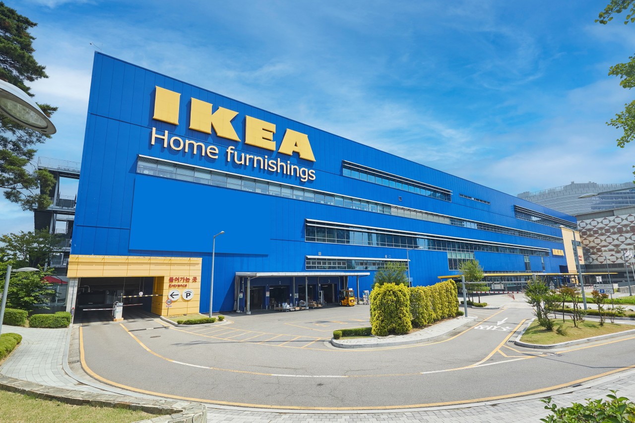 일직동 이케아