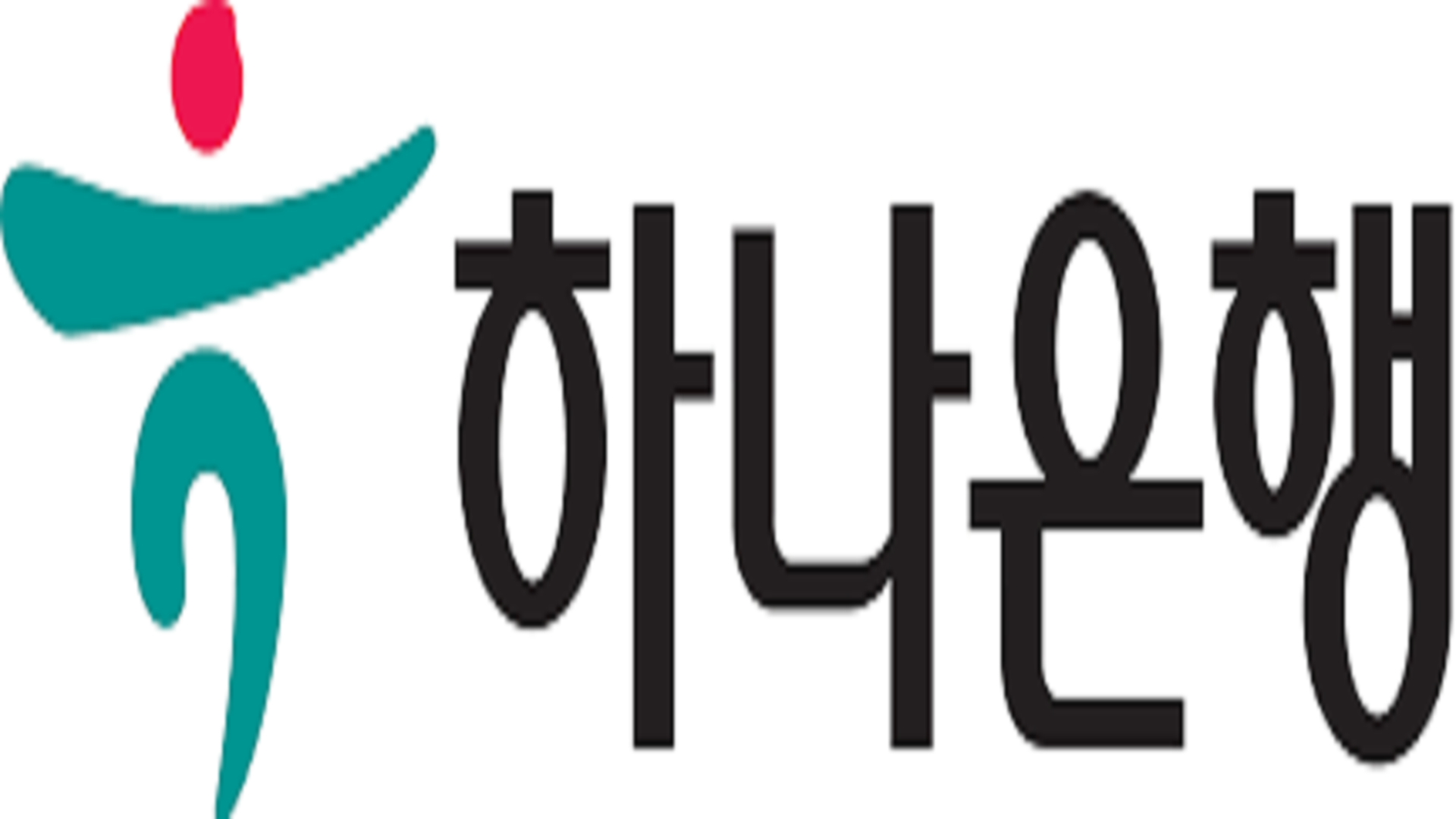 하나은행 청년 주택드림 청약통장 바로가기