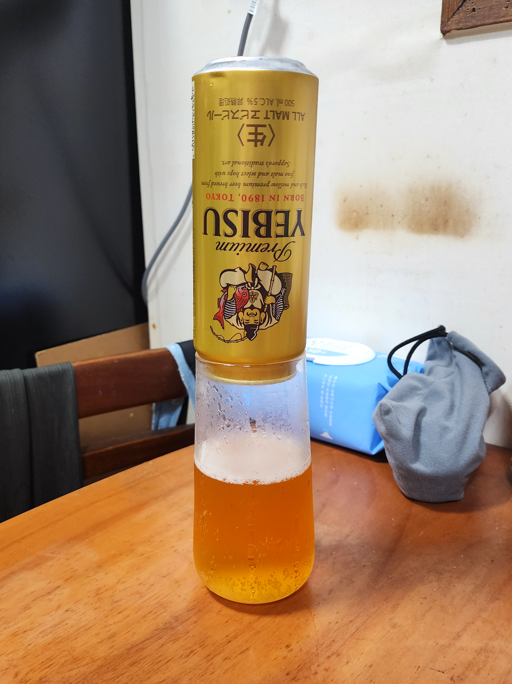 프리미엄에비스