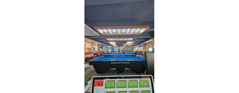 부산 부산진구 당구장