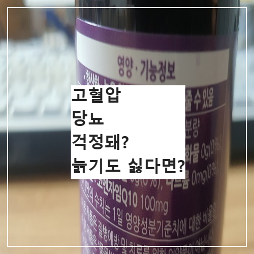 코큐텐용기