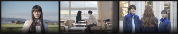 [일드 추천] 넷플릭스 너에게 닿기를 1화 2화 3화다시보기 줄거리 결말
