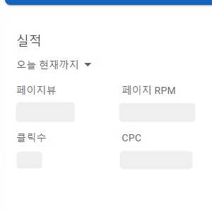 실적 카드 보고서